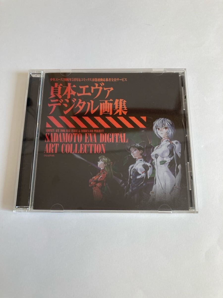 貞本義行 エヴァンゲリオン デジタル画集 CD-ROM 少年エース2006年拍卖