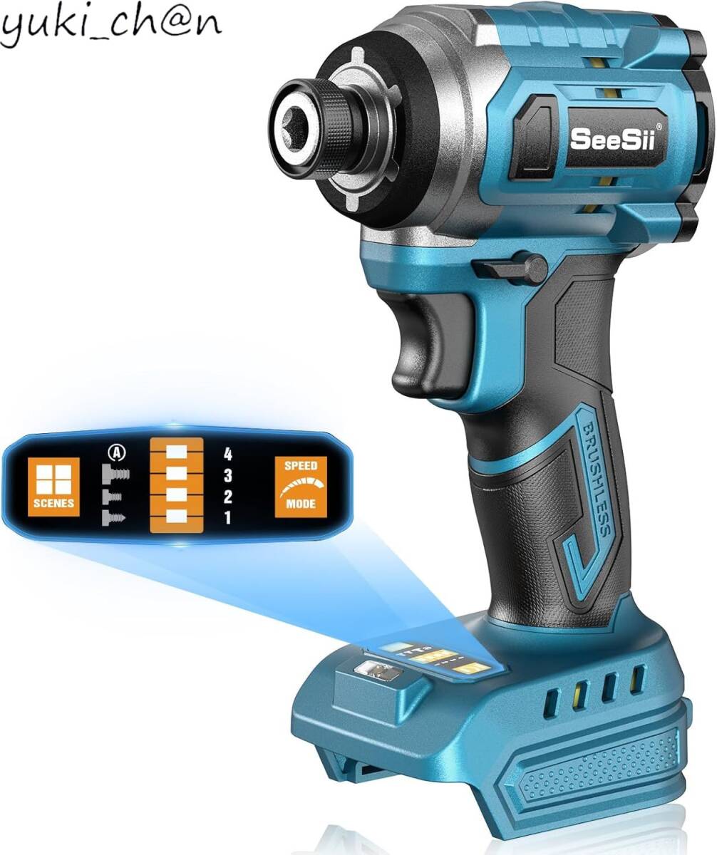 インパクトドライバー 4段変速+スマートモード 多機能 トルク 230Nm 軽量 マキタ18Vバッテリー互換 本体のみ拍卖