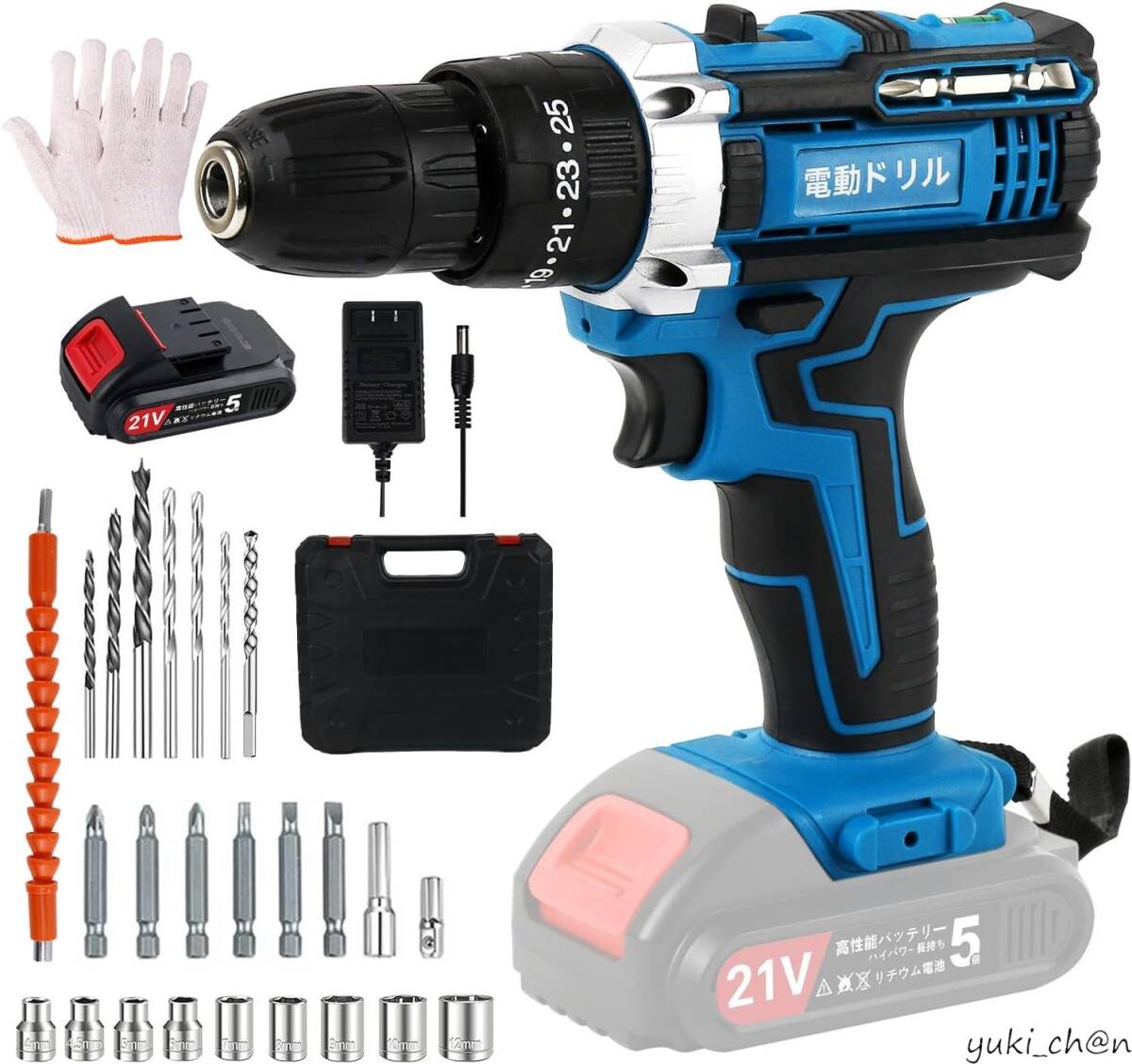 電動ドリルドライバー 21V 電気ドリル 2000mAh大容量バッテリー LED照明機能 DIY 工具セット 日本語取扱説明書付拍卖
