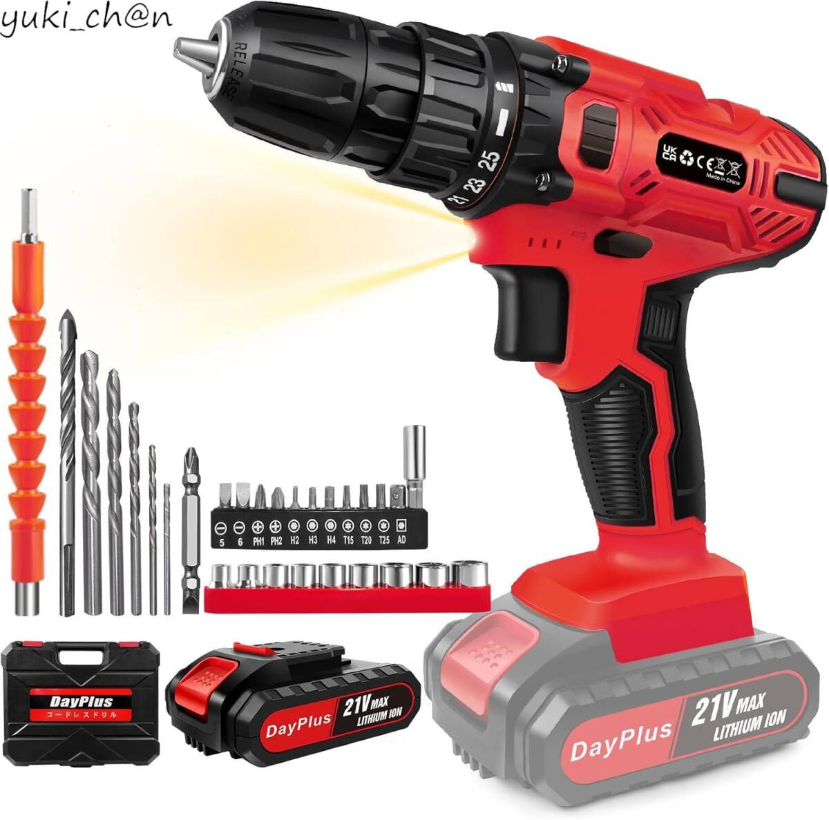 電動ドライバー 電動ドリル 21V 2段変速0-400RPM/0-1400RPM 1500mAh 25+1段階 最大45N.m拍卖