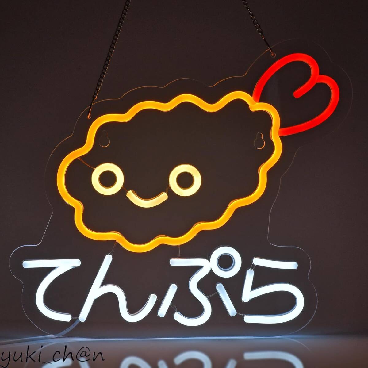 ネオンサインライト てんぷら 壁掛け 多階段調光可 LED 店舗インテリア オープンネオン管ライト USBパワード36×32cm拍卖