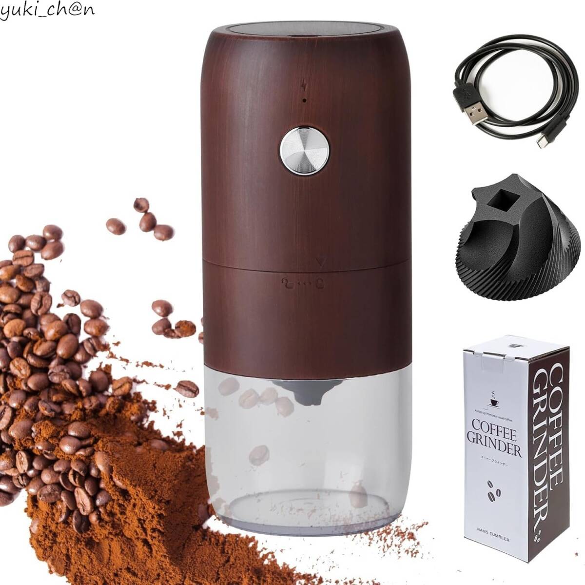 コーヒーミル 電動 木目調 臼式 セラミック刃 自動停止 無段階調整 USB充電式 バッテリー内蔵 ミルミキサー お手入れ簡単拍卖