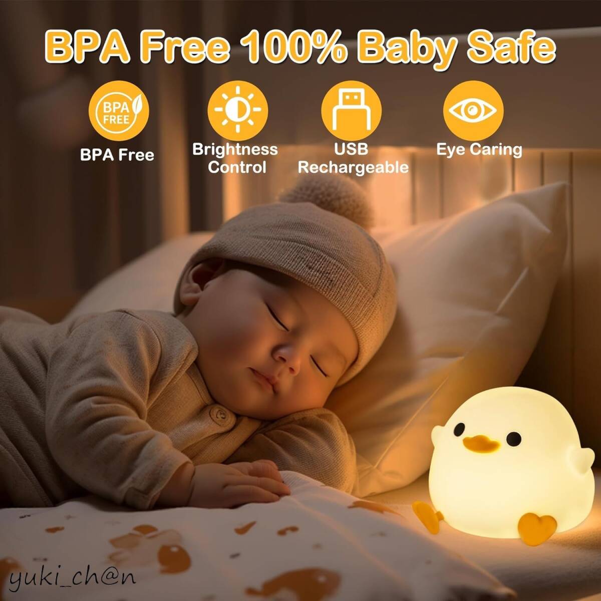 ベッドサイドランプ 授乳ライト 間接照明 かわいい常夜灯 介護用ランプ タッチセンサー USB充電式 56時間連続 アヒルライト拍卖