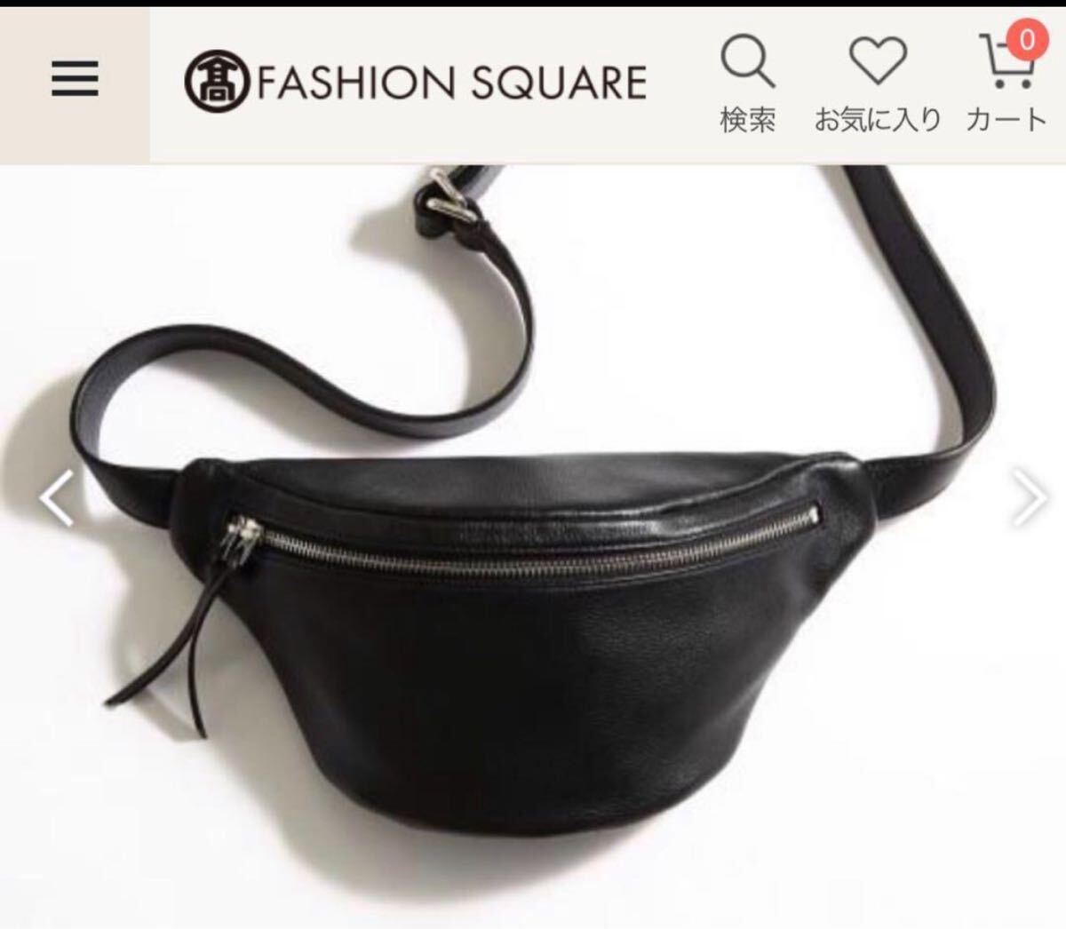 BEAUTY&YOUTH UNITED ARROWS レザーウエストショルダー拍卖