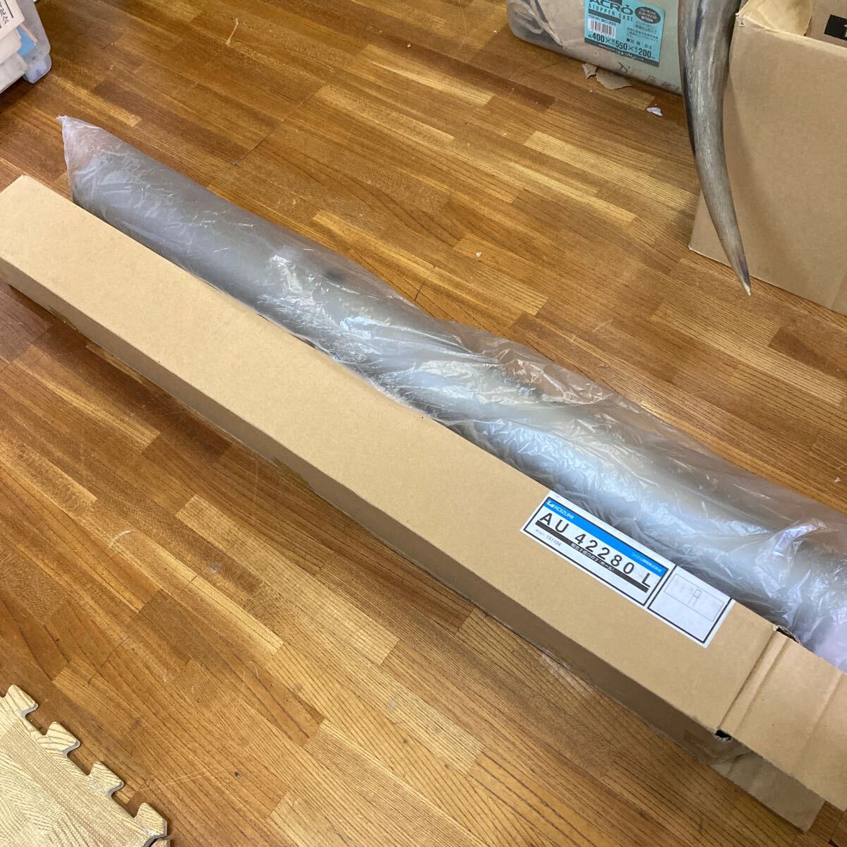 B3-11 KOIZUMI LED防雨型 ガーデンライト AU42280L ライトなし拍卖