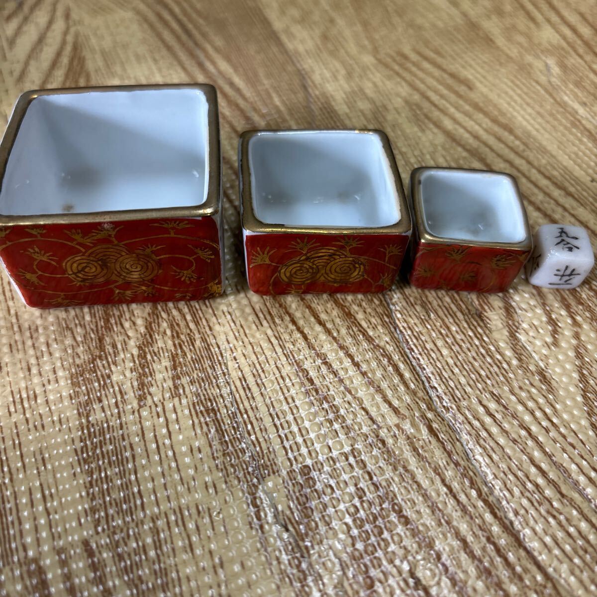 A6-92 九谷 入子式 座興杯 遊興杯 3つ組 サイコロ 拍卖