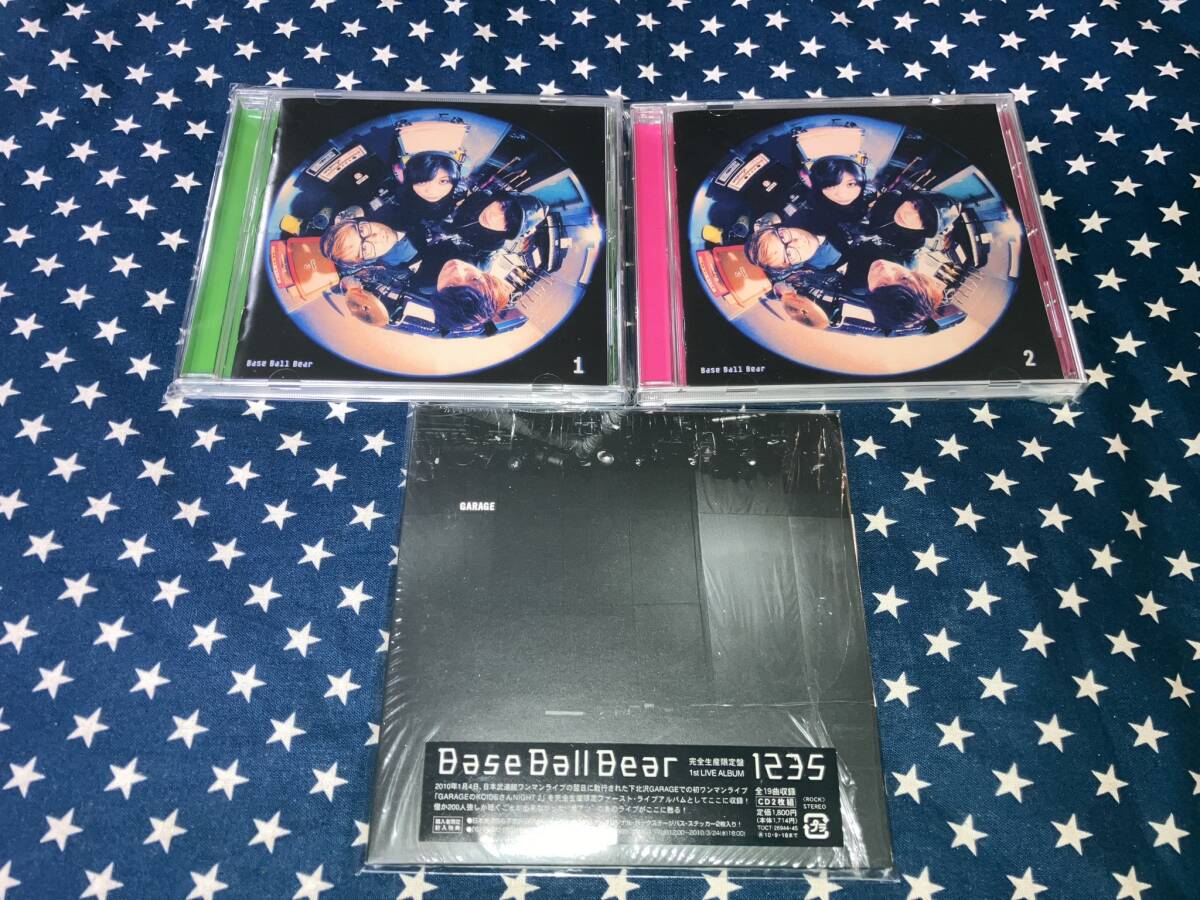 BASE BALL BEAR『1235』2CD+『CYPRESS GIRLS』+『DETECTIVE BOYS』3枚拍卖
