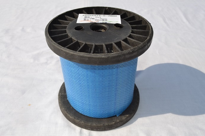 3mm50m【SUS304ステンレスワイヤーロープ7×7 】全国送料600円拍卖