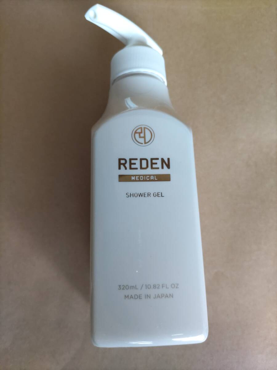 即決 新品未開封 REDENリデン MEDICAL SHOWER GEL メディカル・ボディーソープ<レモンナチュラルの香り>320ml デオドラントケア拍卖