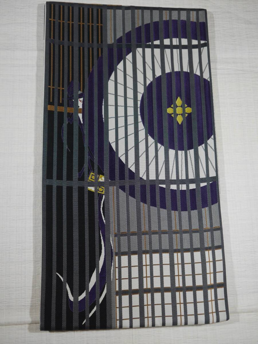 未仕立て新品 西陣織最高級袋帯 歌舞伎十八番 助六 六通総柄 正絹 お仕立て代込み 送料無料拍卖