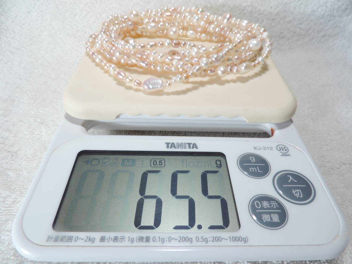 【質問欄より値下げ交渉可】未使用美品・本真珠パールロングネックレス・180センチ・Φ直径約:4~9ミリ玉・約:65.5g・レディース・金具無し拍卖