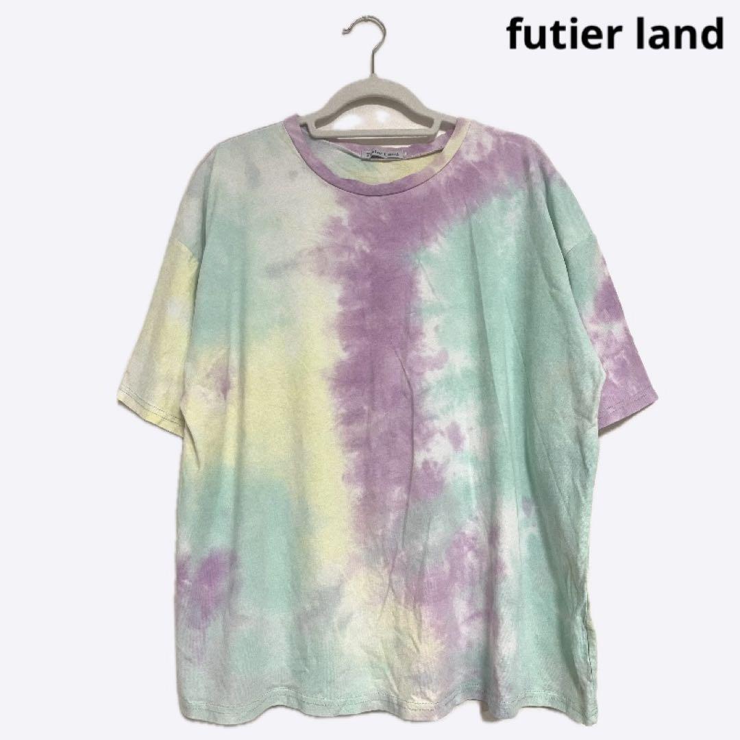 futier land タイダイ 総柄 カラフル グリーン イエロー XL拍卖