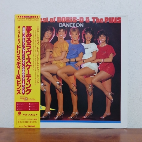 帯付LP/ ドリス・ディー&ピンズ☆DORIS-D & THE PINS「夢みるラヴ・スケーティング / DANCE ON」ベスト盤 / 付属品無し拍卖