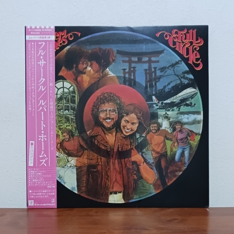 帯付LP/ ルパート・ホルムス☆RUPERT HOLMES「フル・サークル / FULL CIRCLE」拍卖