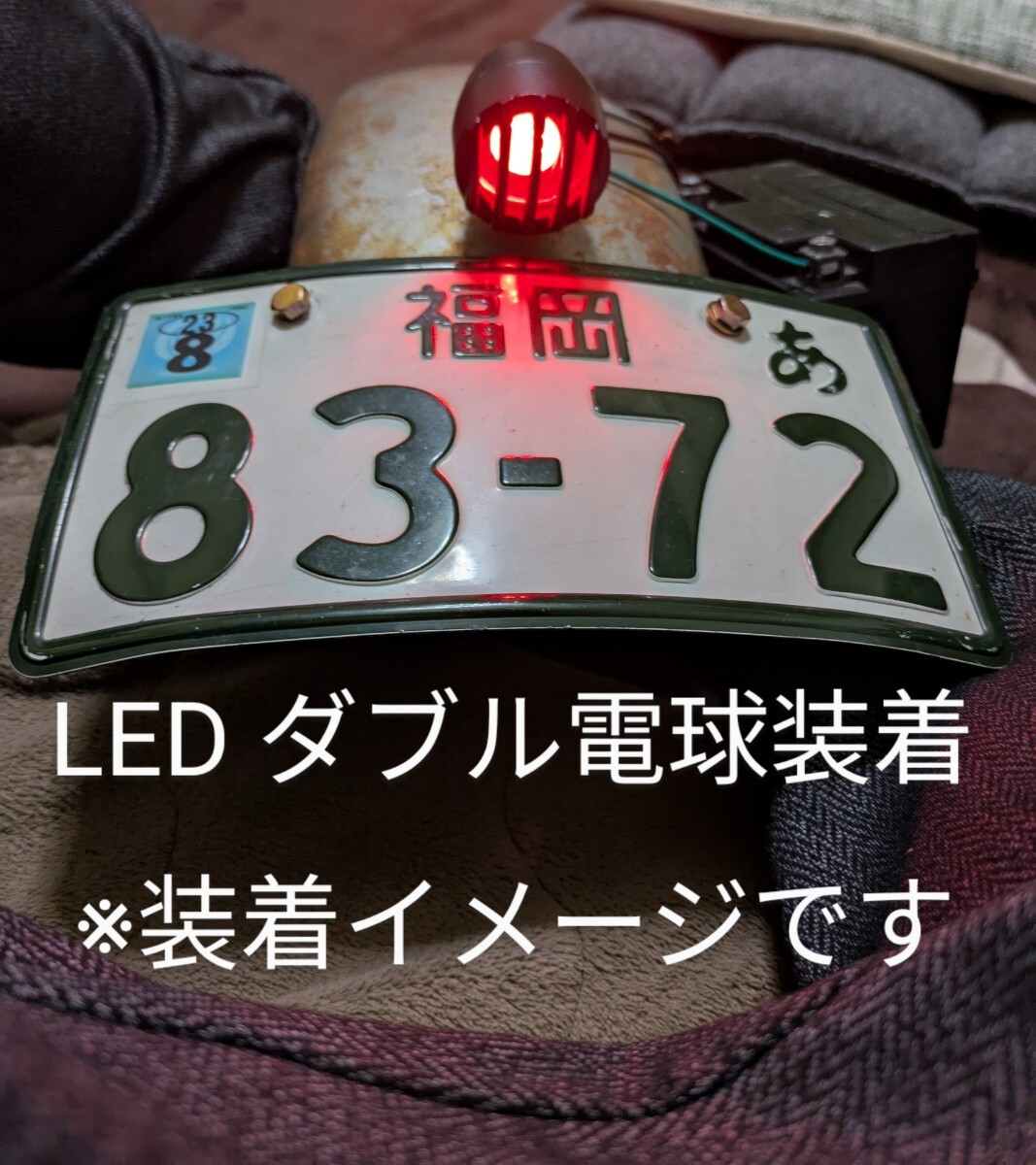 新品 未使用 25年前に ヤマハ ビラーゴ 用 に制作した テールランプ です LED 電球装着 ナックル パン トライアンフ BSA トライトン SR GB 拍卖