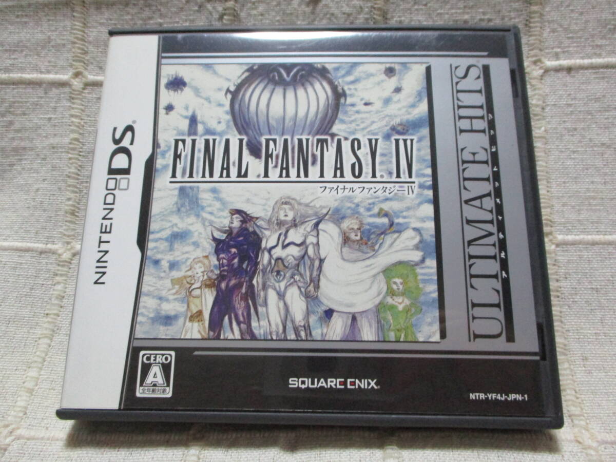 「アルティメット ヒッツ ファイナルファンタジーⅣ」ニンテンドーDSソフト/FINAL FANTASY 4 管理:(B1-187拍卖