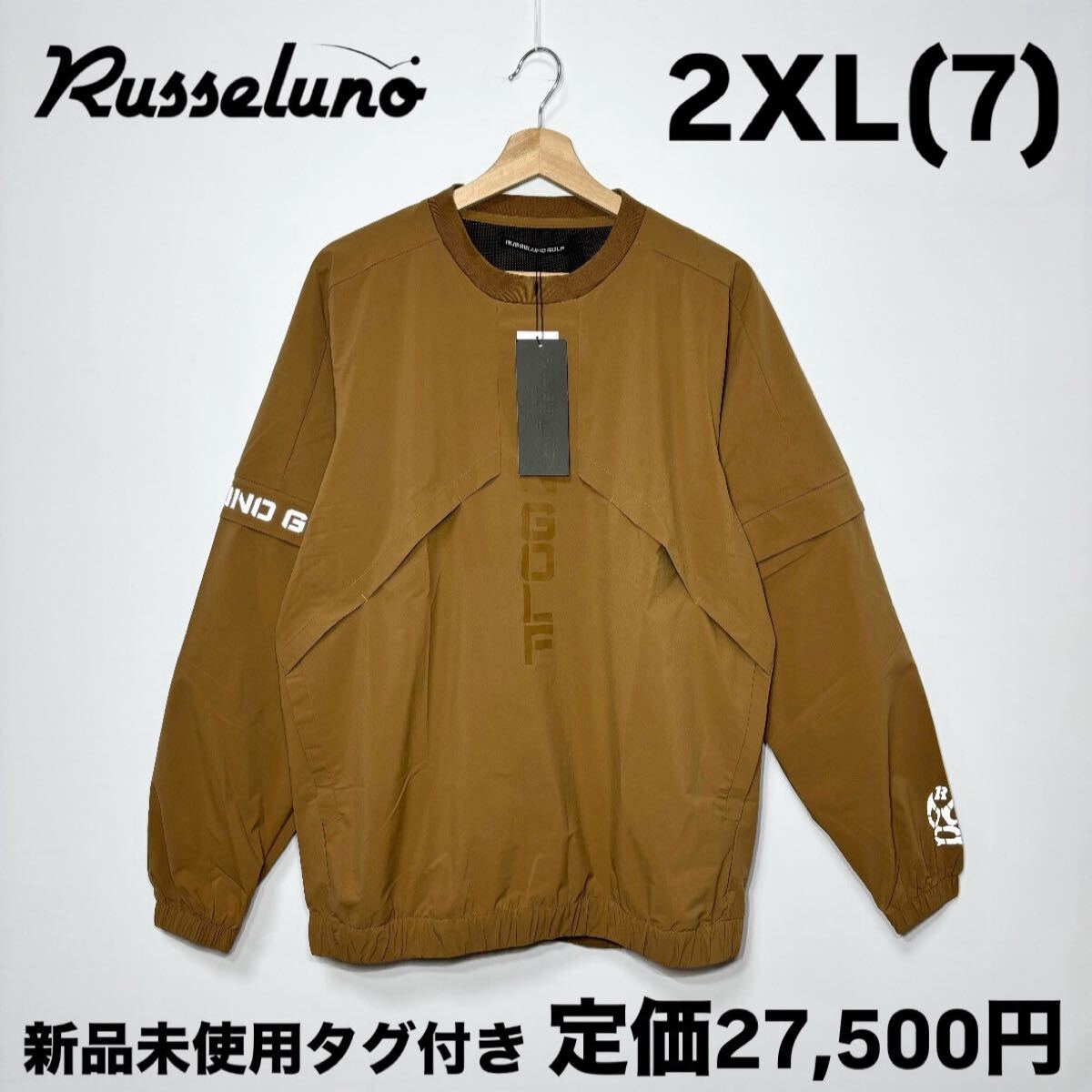 新品 ラッセルノ ゴルフ 2WAY プルオーバー ブルゾン ブラウン 2XL 7 RG-2310603 ゴルフウェア拍卖