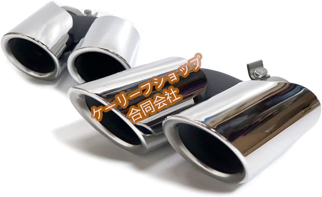 マカン 後期 2019~ macan ベースグレード用 4本出し スポーツマフラー GTSルック オプションマフラーカッター クロームメッキ拍卖