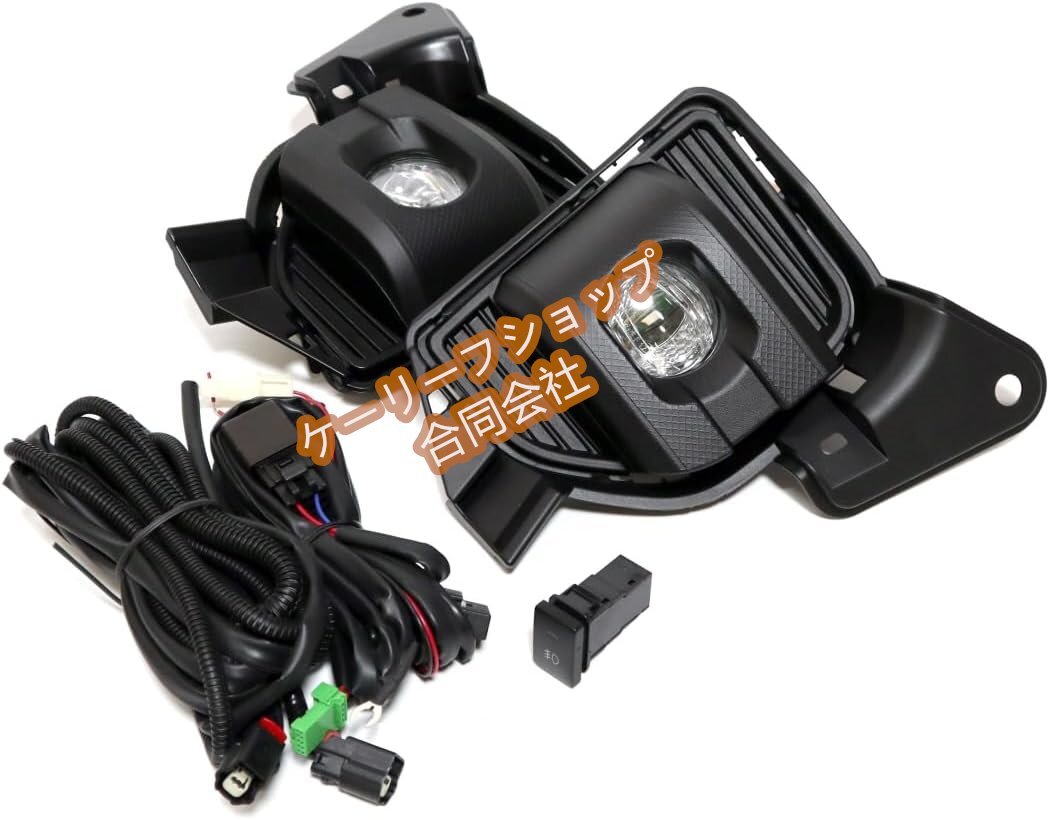 【ケーリーフショップ】200系 ハイエース 4型 5型 6型用 後付けフォグランプ 純正交換 7型ルック LEDフォグAssy拍卖