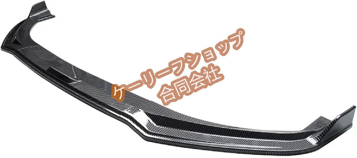 フロントバンパーリップスポイラー 2021 2022 フォードマスタングマッハE サイドスプリッター ボディキット (Carbon Fiber Grain)拍卖