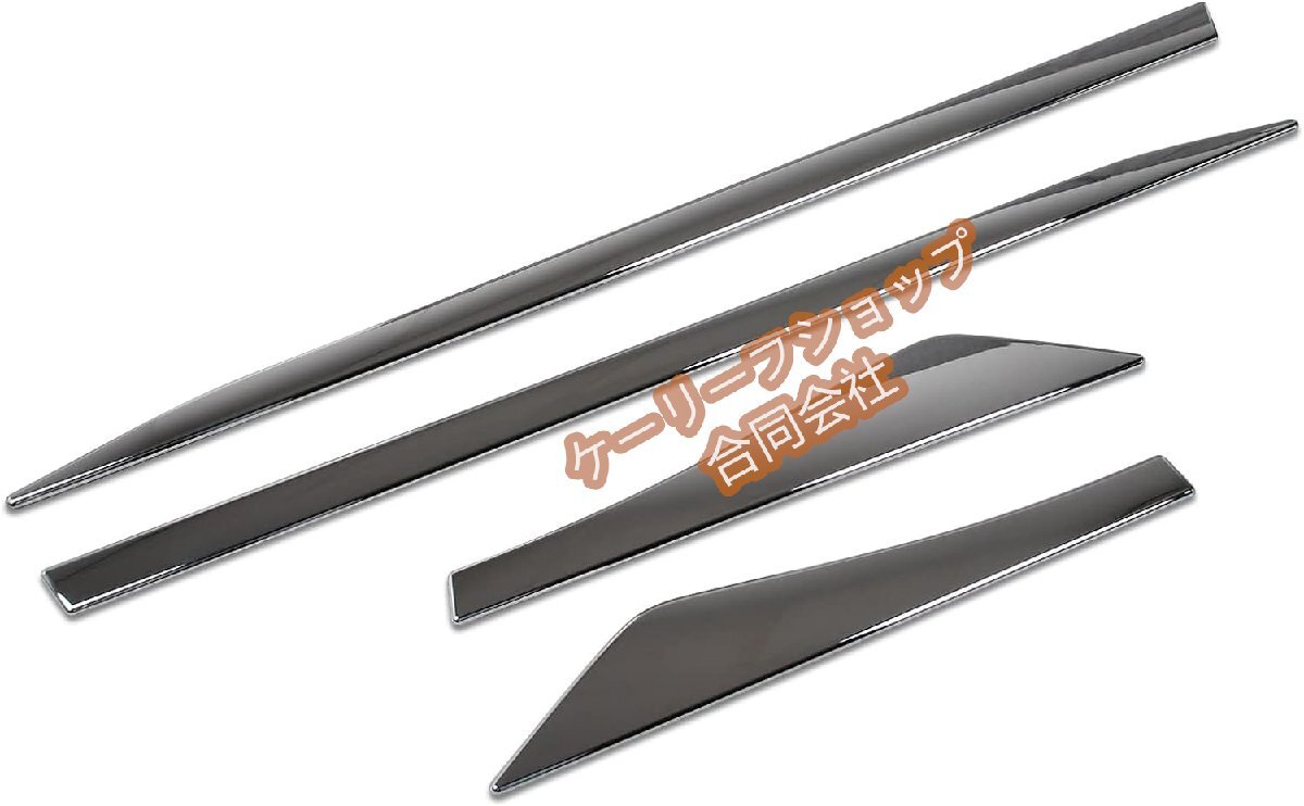 日産 新型 エクストレイル T33 (令和4年7月) 専用 外装 クロームメッキ サイド ドア アンダー モール Nissan X-Trail e-4ORCE 専用 設計拍卖