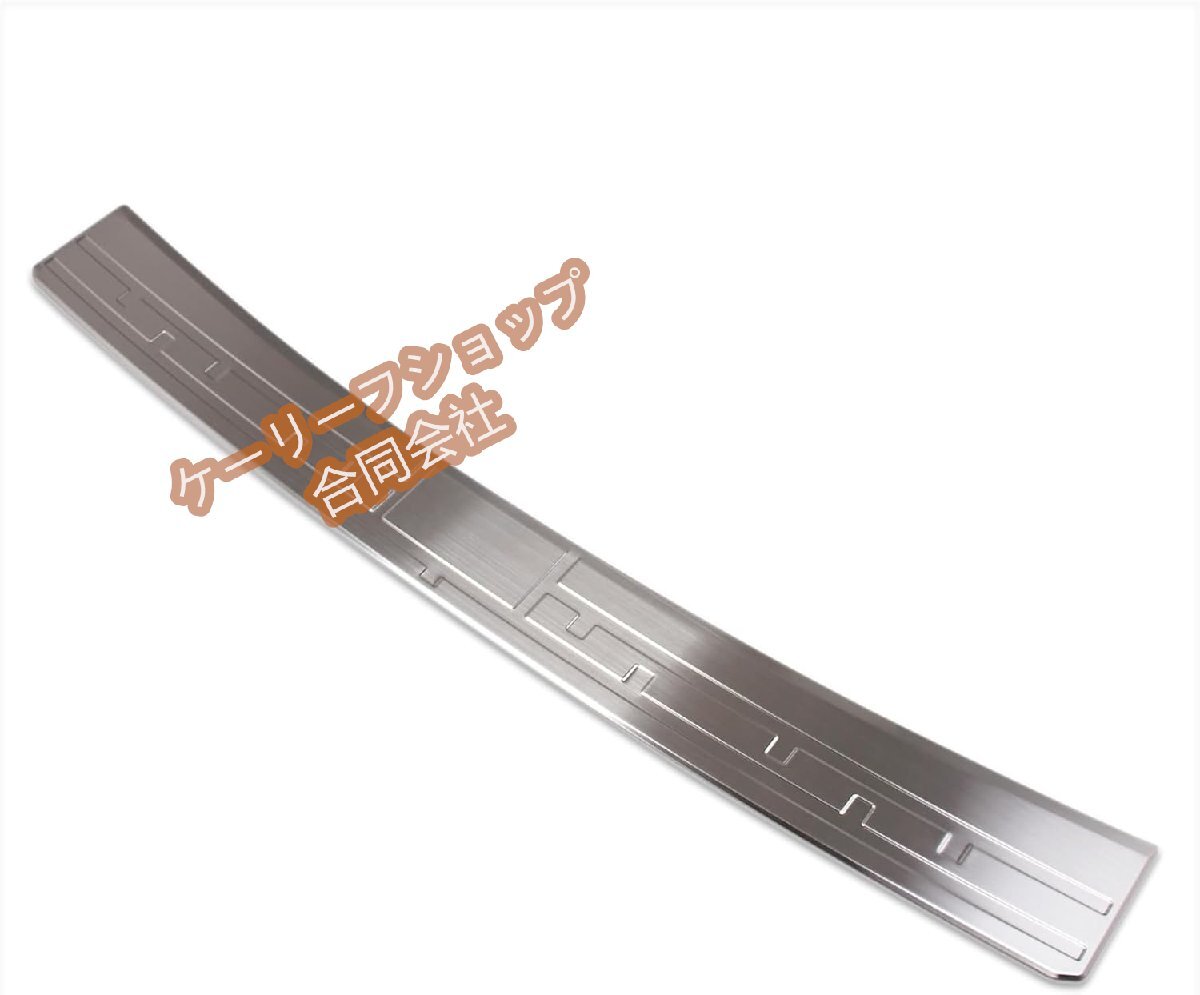 トヨタ 新型 ランドクルーザー 250系 専用 外装 ステンレス リア バンパー ステップガーニッシュ ガード キズ 防止 Toyota Land Cruiser拍卖