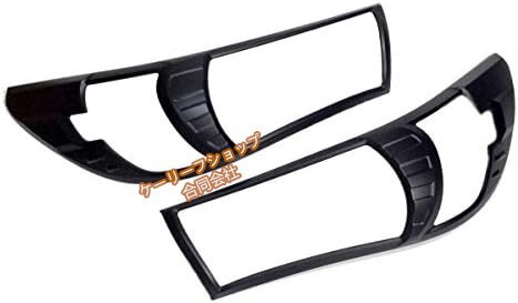 【ケーリーフショップ】 ヘッドライトガーニッシュ アイライン REVO レボ ドレスアップ カスタム ブラック トヨタ ハイラックス GUN125前期拍卖