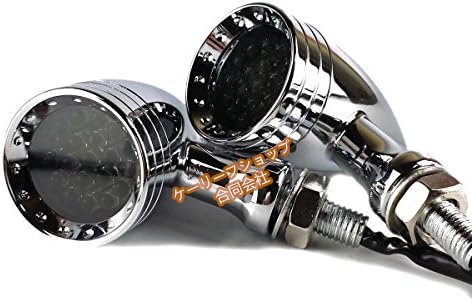 バイク用 LED ドリルドブレットウィンカー 2個セット/金属製弾丸型 砲弾型 ハーレーアメリカン ダイナ ブレイクアウト ソフテイル スポスタ拍卖