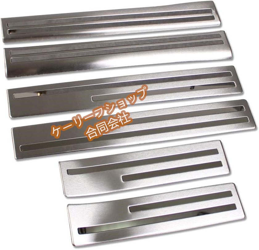 三菱 エクリプスクロス 専用 内装 ステンレスステップ ガーニッシュ サイドステップガーニッシュMitsubishi Eclipse Cross 専用 設計拍卖