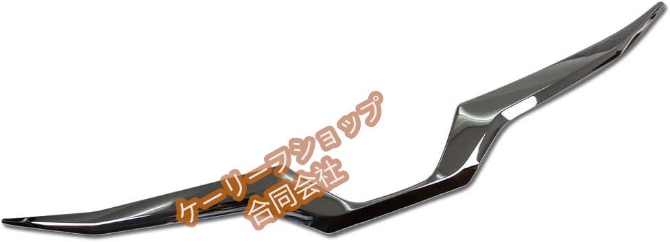 【ケーリーフショップ】トヨタ 新型 ライズ 200系 専用 外装 クロームメッキ ボンネット上 フロントグリル上 ガーニッシュ Toyota RAIZE拍卖