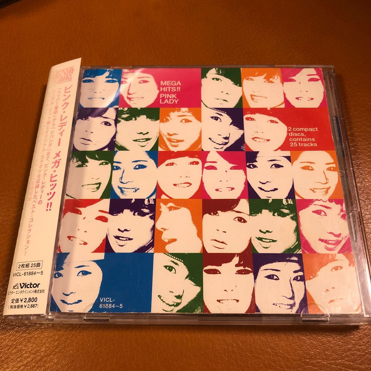 即決 ピンク・レディー 2CD メガ・ヒッツ!! ベスト拍卖