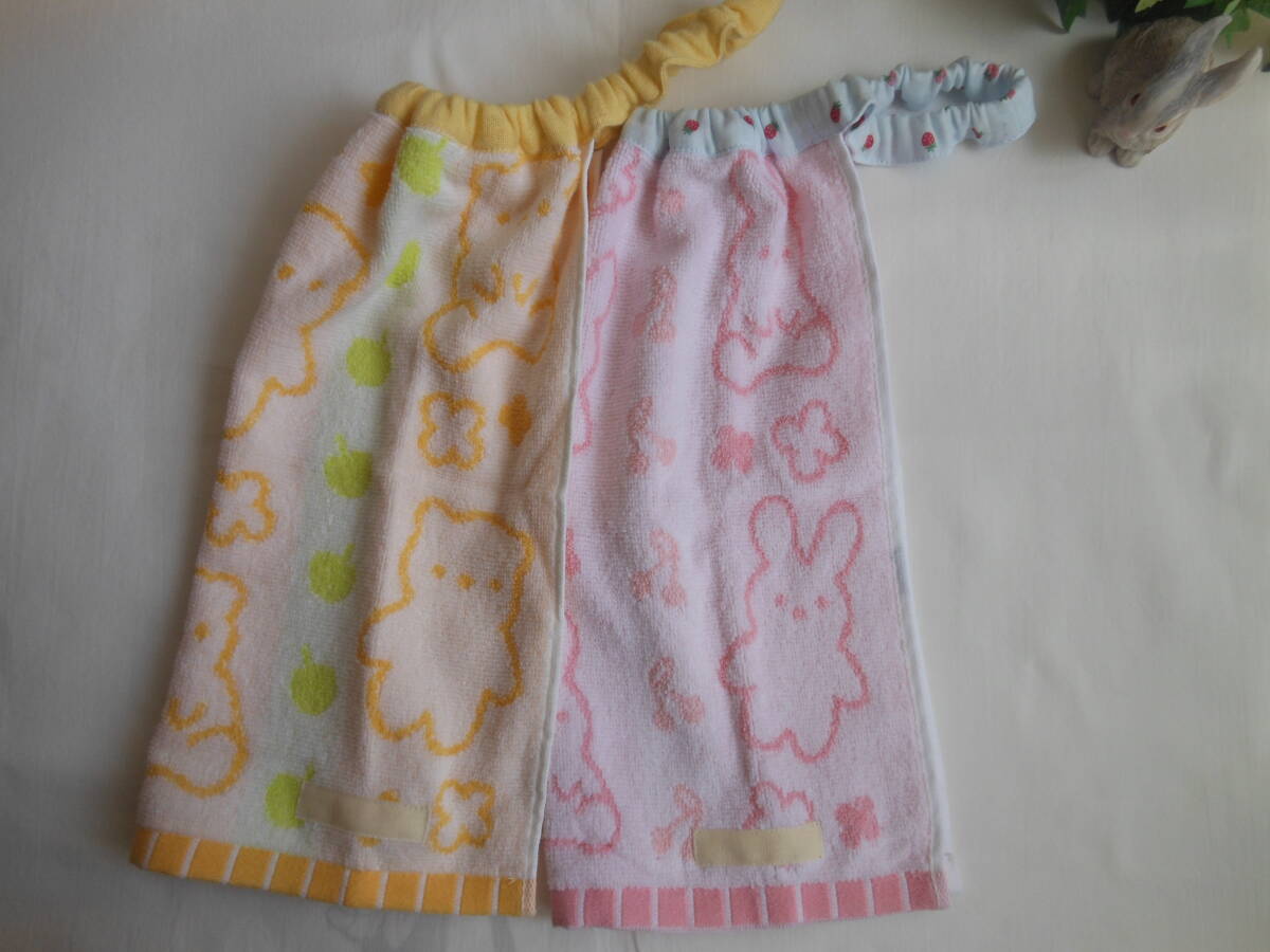 お食事タオルエプロン ピンクうさぎとイエローベア2枚セット ダブルガーゼ ネーム付き 保育園 スタイ おりこうエプロン拍卖