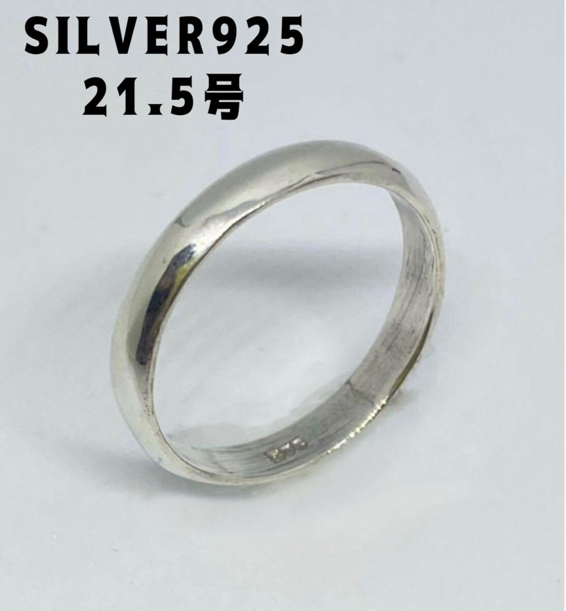 LMH3CsずG SILVER 甲丸ラウンドシンプルシルバーリング メンズ レディース指輪マリッジリング カップルプレゼント スターリング21.5号拍卖