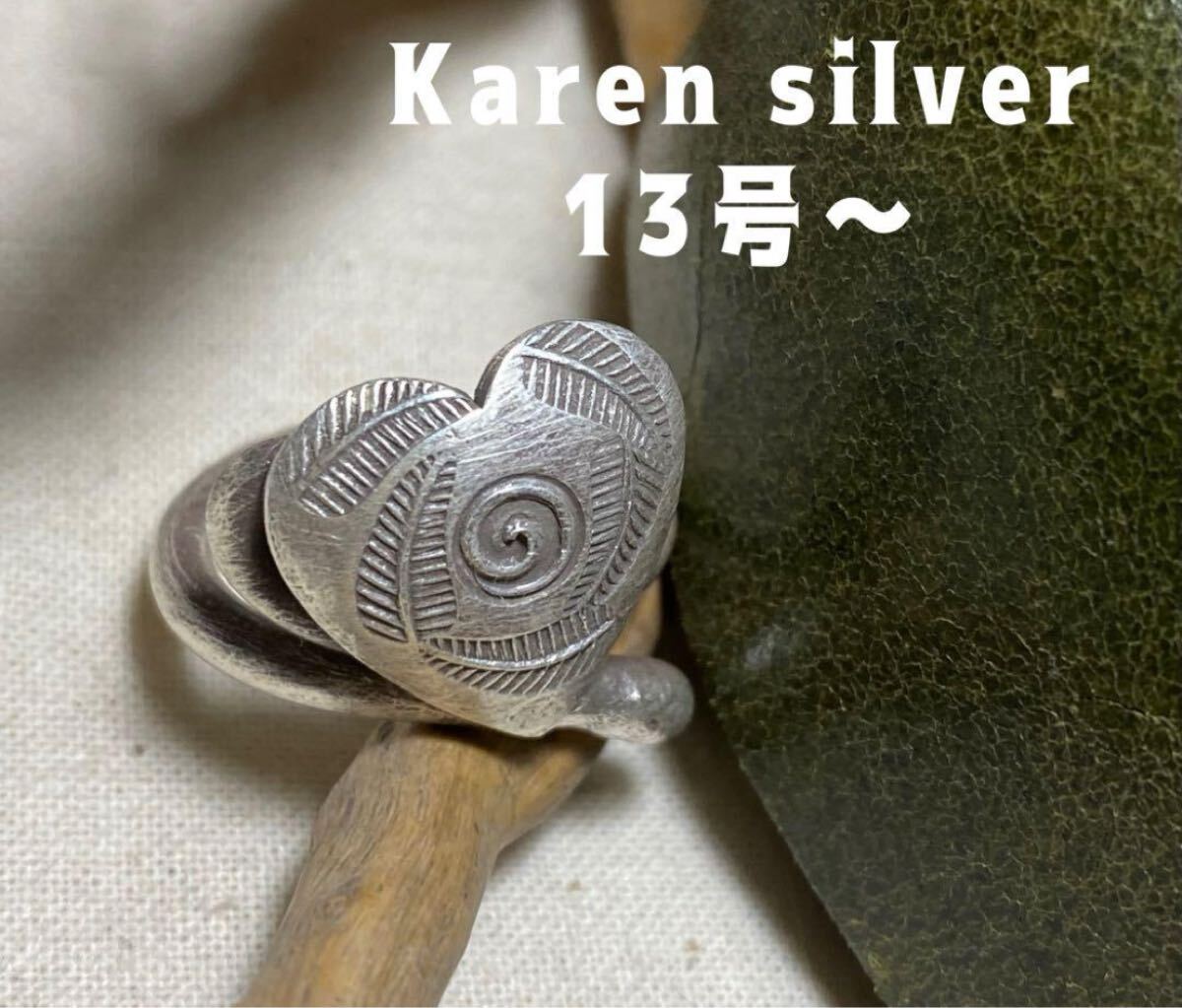 ハートカレン族 スタンプ手作りハンドメイドリング 心印台高純度 13号 Wぽ3C R639sじアとと拍卖