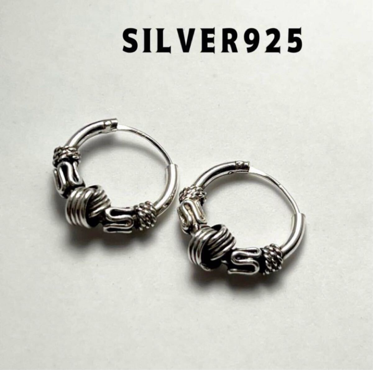 LME3C-sFOt SILVERツイストねじれフープピアススターリング高純度14ミリ両耳シルバーot拍卖