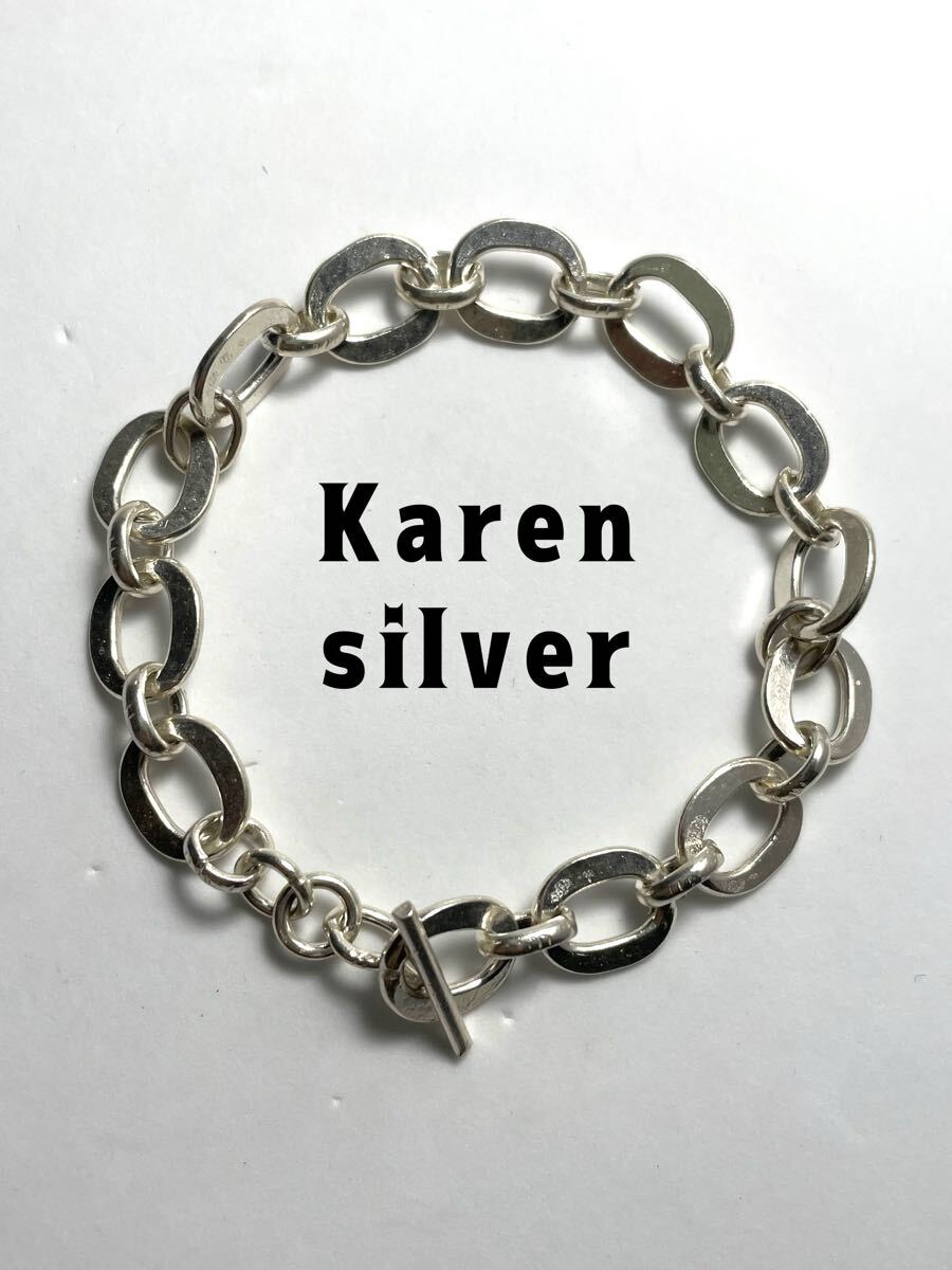 R73c16とE Karen silverカレンシルバーブレスレット腕輪楕円 チェーン16センチE シルバー ブレスレット拍卖