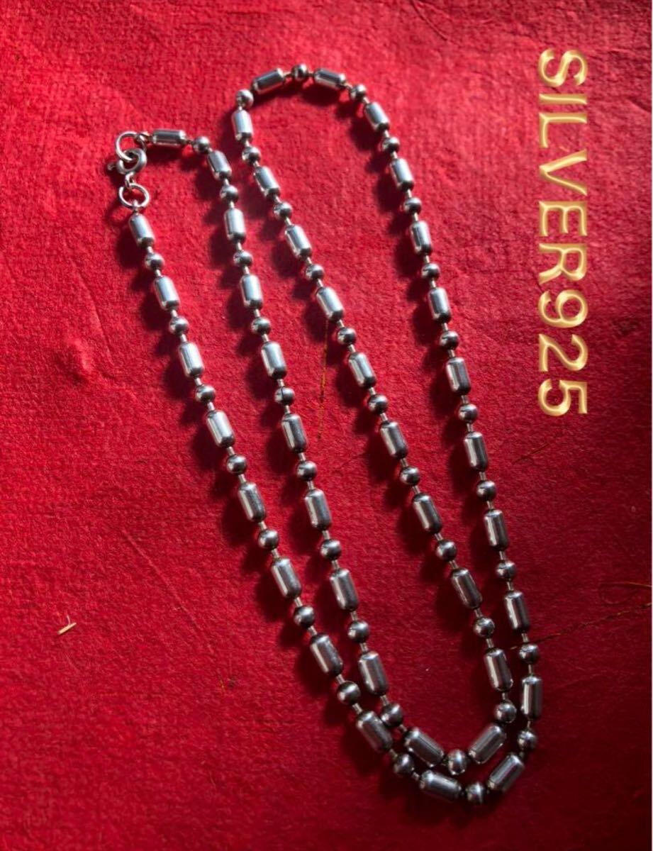 ネックレス シルバー925 ボール スターリング 45cm 銀首輪 高純度 nざ YQ1245nざ拍卖