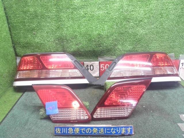 トヨタ 100系 クレスタ スーパールーセント JZX105 テールランプ(ロアパネル付)+フィニッシャーセット 左右セット フォグ付 寒冷地仕様拍卖