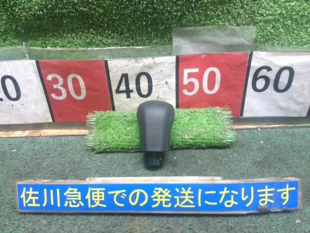 トヨタ カローラツーリング HV G-X ZWE214 シフトノブ ノブ 小傷程度 現状販売 中古拍卖
