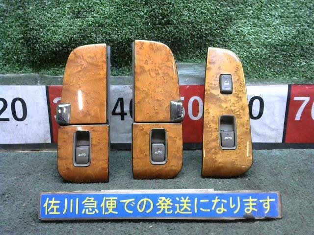 トヨタ 30系 30セルシオ C Fインテリアセレクション 前期 UCF31 パワーウインドウスイッチ 助手席側・リア左右 3点セット 動作OK 灰皿付拍卖