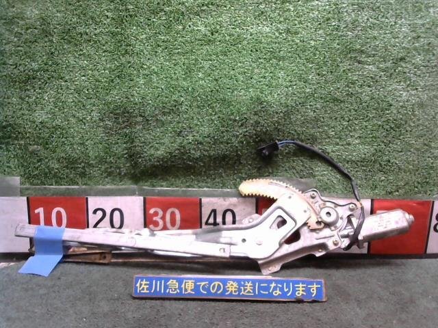 日産 31シーマ TYPE2 LTD MULTIAV FPAY31 Y31 右 リア ドアレギュレータ・モーター 2P 動作OK 82730-25V00 現状販売 中古拍卖