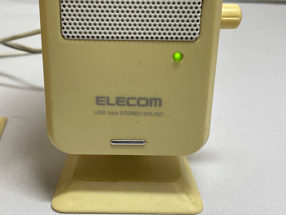 【中古・希少/動作確認済】★ELECOM/エレコム:PC用USBスピーカー(MS-UP201WH)★拍卖