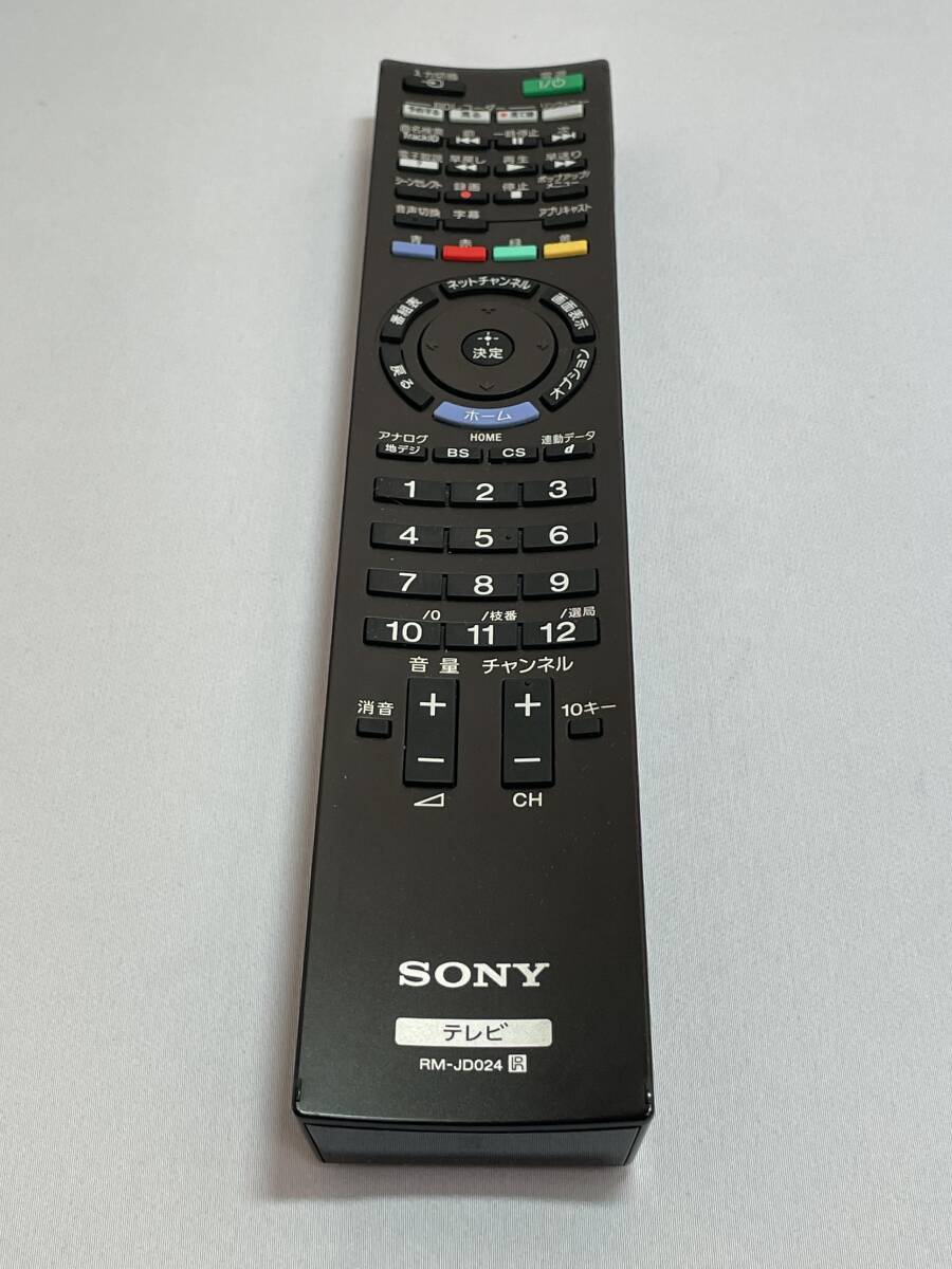 【中古・良品】★SONY/ソニー:テレビ用リモコン(RM-JD024)★拍卖