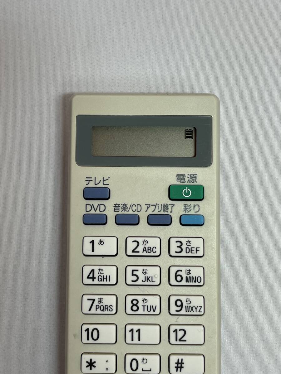 【中古・美品/通電確認済】★NEC:テレビ/DVD/PCリモコン(RXT9000-1301EC)★拍卖