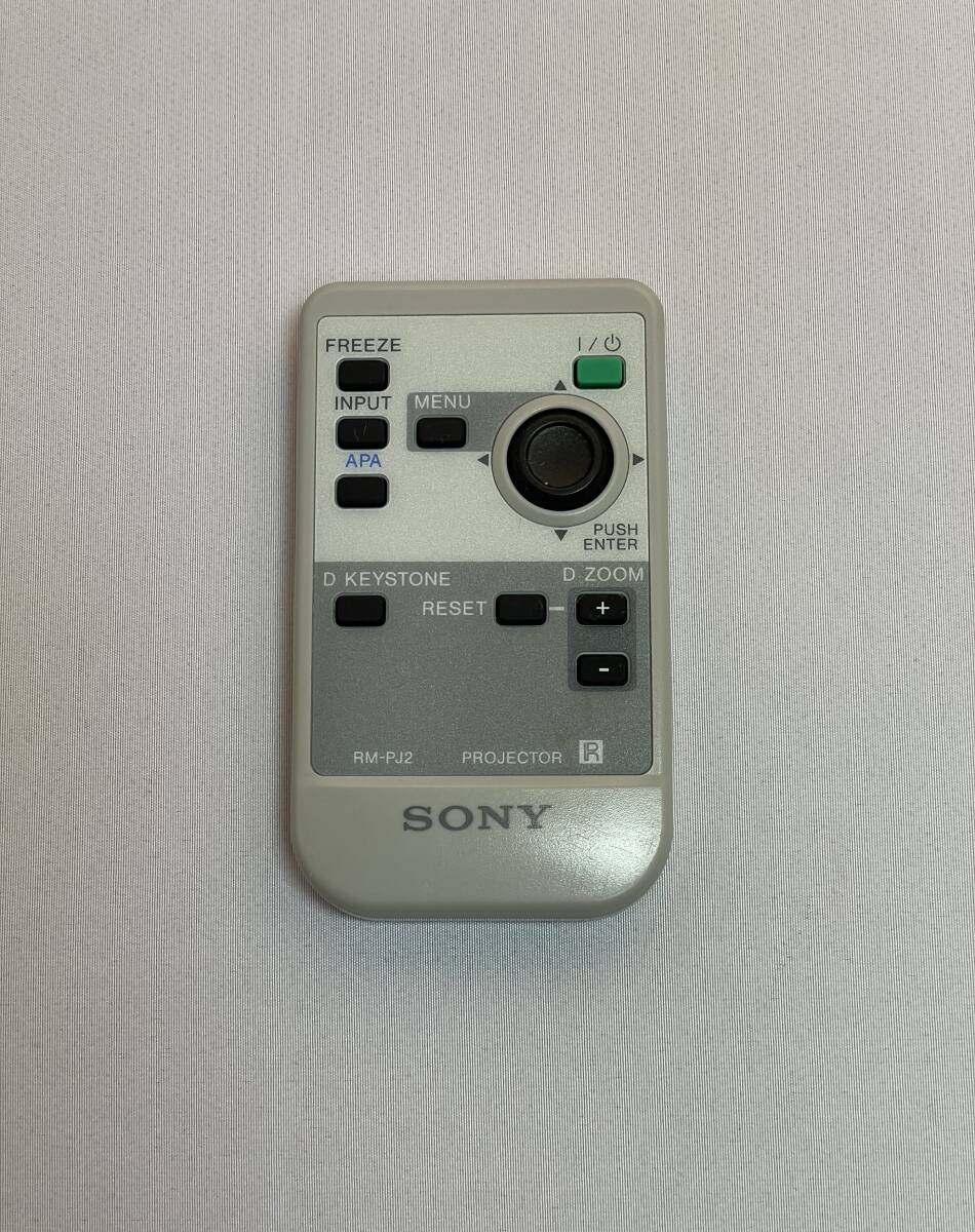 【中古・美品/動作確認済】★SONY/ソニー:プロジェクター用リモコン(RM-PJ2)★拍卖