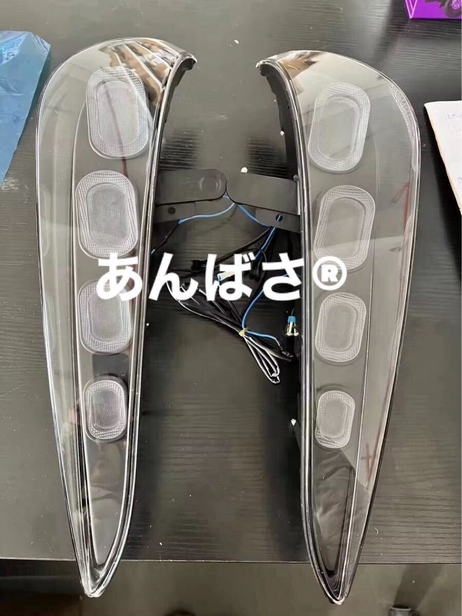 A90 A91 GRスープラ grsupra テールランプ スープラ 新品 左右 LED スモークテール toyota trd supra 90supra a90supra a91supra拍卖