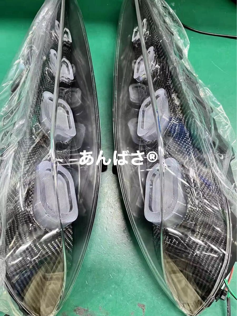 A90 A91 GRスープラ grsupra テールランプ スープラ 新品 左右 LED スモークテール toyota trd supra 90supra a90supra a91supra カーボン拍卖