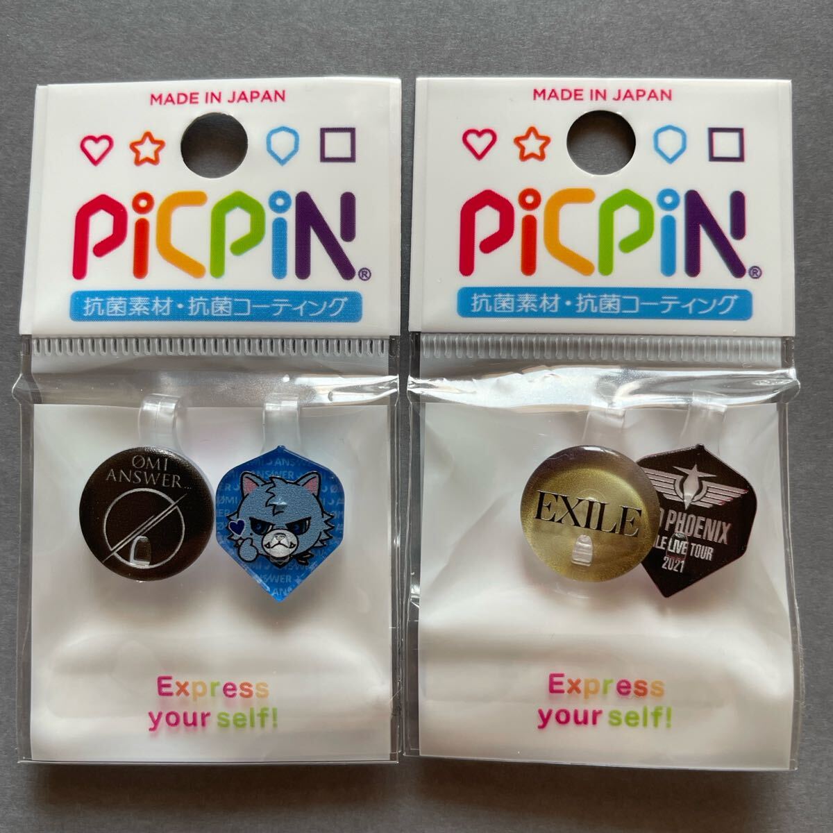 ピックピン 登坂広臣 ANSWER ルーヴ EXILE RED PHOENIX 2個セット 未開封品拍卖