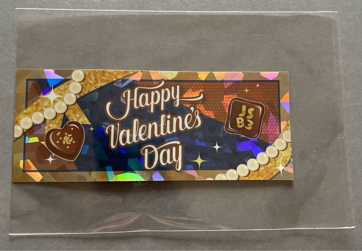 三代目 千社札 ステッカー バレンタイン拍卖