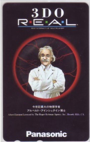 【テレカ】 3DO REAL アルベルト・アインシュタイン博士 テレホンカード 4S-U0126 未使用・Aランク拍卖